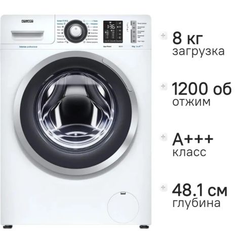 Стиральная машина Atlant СМА 80С1213-01 белый