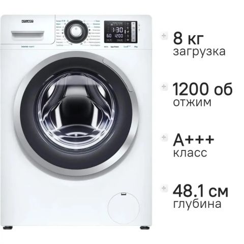 Стиральная машина Atlant СМА 80С1214-01 белый