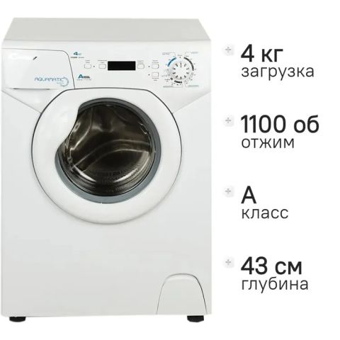 Стиральная машина Candy AQUA 114D2-07 белый