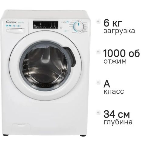Стиральная машина Candy Smart Pro CSO34 106T1/2-07 белый