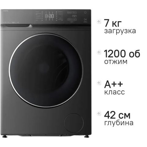 Стиральная машина Centek CT-1973 серый