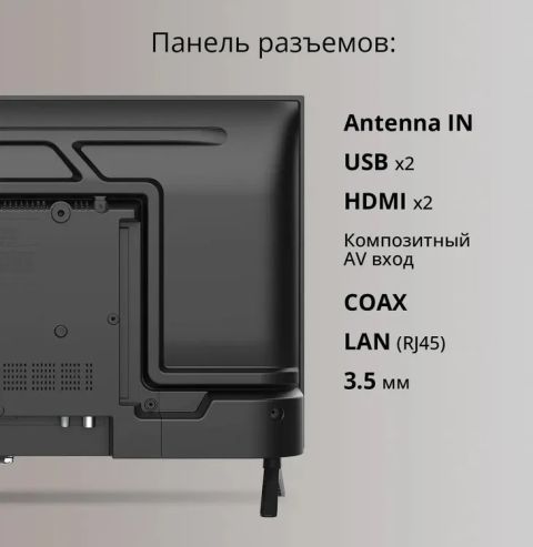 Телевизор Blackton Bt 24FS34B, изображение 5