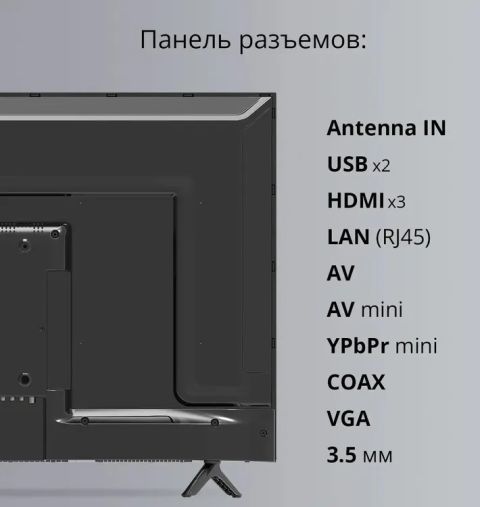 Телевизор Blackton Bt 43FSU32B, изображение 5