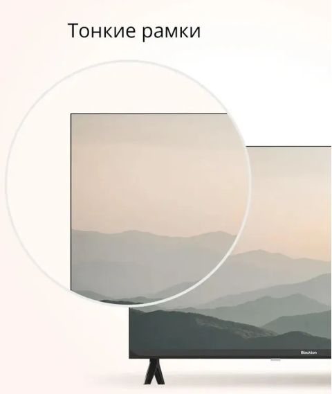 Телевизор Blackton Bt 32FS01B, изображение 4