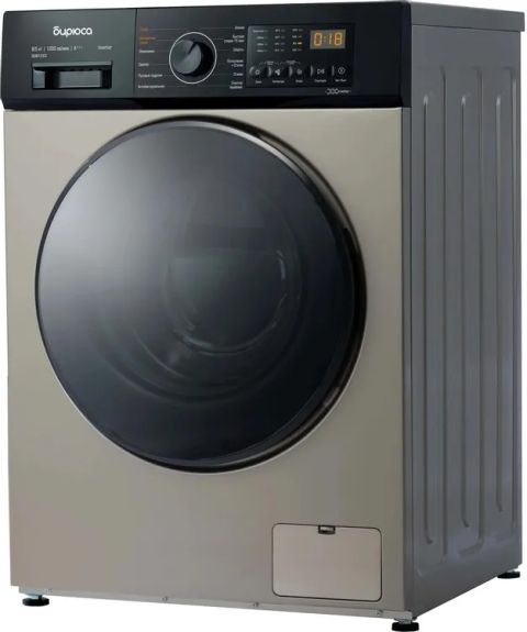 Стирально-сушильная машина Бирюса WMD-SM812/03 B золотистый, изображение 5