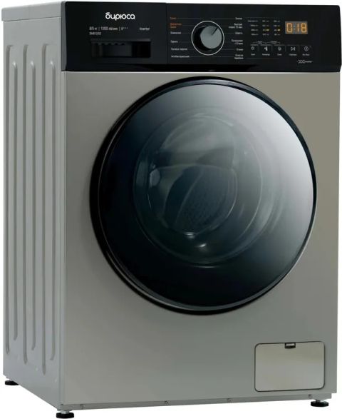 Стирально-сушильная машина Бирюса WMD-SM812/03 B золотистый, изображение 3