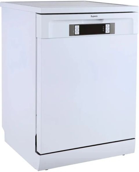 Посудомоечная машина Бирюса DWF-614/6 W белый, изображение 4