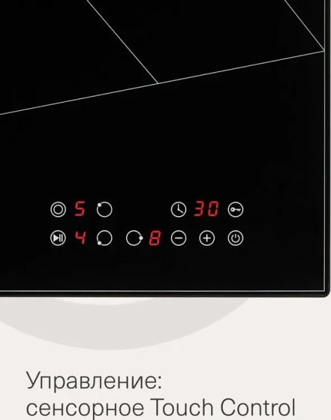 Варочная панель электрическая Krona FIDATO 45 BL, изображение 5