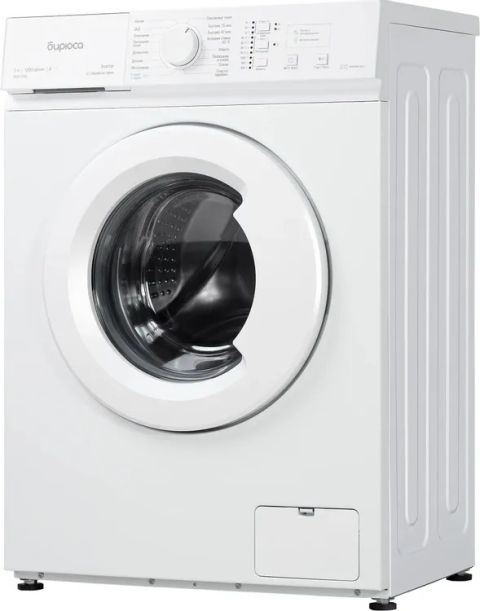 Стиральная машина Бирюса WM-SM510/08 белая, изображение 4