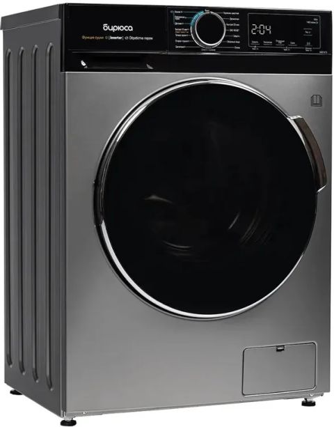 Стиральная машина Бирюса WMD-MX814/15 S серебристая, изображение 4