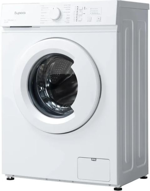 Стиральная машина Бирюса WM-SM510/04 белый, изображение 4