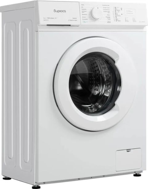 Стиральная машина Бирюса WM-SM510/10 белый, изображение 4
