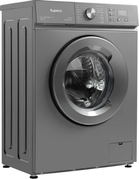 Стиральная машина Бирюса WM-SM510/10 M металлик, изображение 4