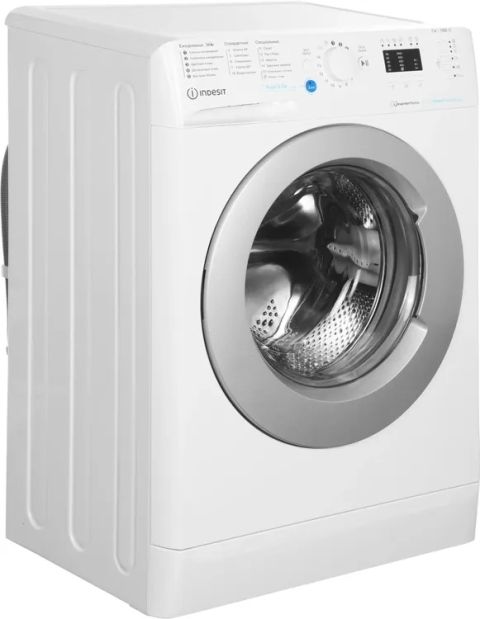 Стиральная машина Indesit BWSA 7109 WSV белый, изображение 5