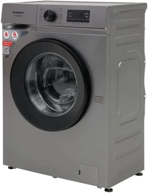 Стиральная машина KRAFT KF-MBDS6109G серый, изображение 4