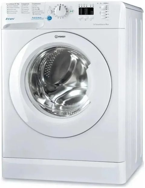 Стиральная машина Indesit BWSA 5109 WWV белый, изображение 3