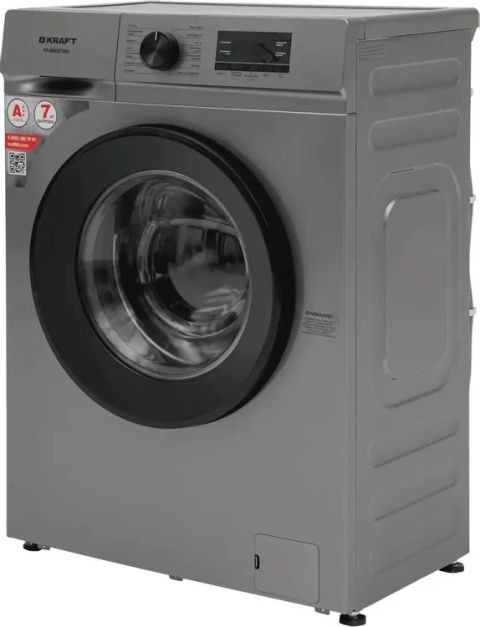 Стиральная машина KRAFT KF-MBDS7109G серый, изображение 4