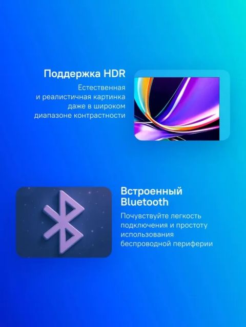 Телевизор Hisense 50E7Q, изображение 3