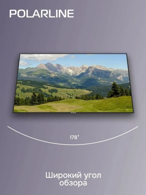 Телевизор PolarLine 65PU51TC-SM, изображение 3