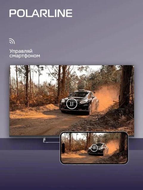 Телевизор Polarline 50PQ71STC-SM, изображение 4
