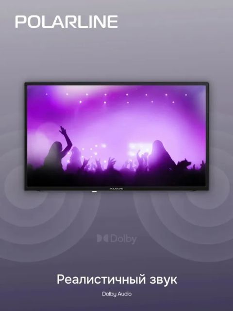 Телевизор Polarline 32PL13TC-SM, изображение 3