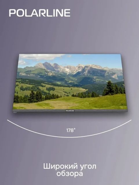 Телевизор PolarLine 32PL12TC, изображение 3