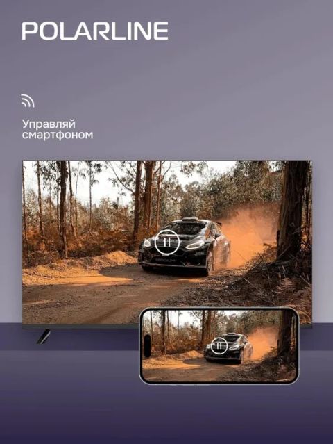 Телевизор PolarLine 43PU11TC-SM, изображение 5