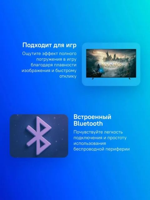 Телевизор Samsung UE75U8000FUXRU, изображение 3