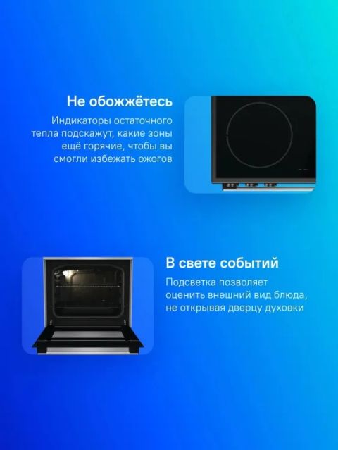 Плита электрическая Gorenje GEC6A11SG серый, изображение 3
