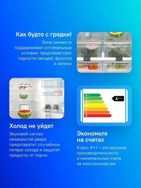 Холодильник Bosch KGN86AI32U серебристый, изображение 3