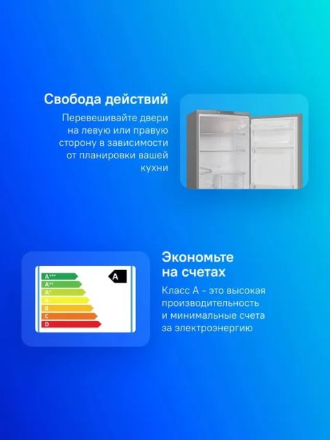 Холодильник Indesit ES 15 GA серебристый, изображение 3