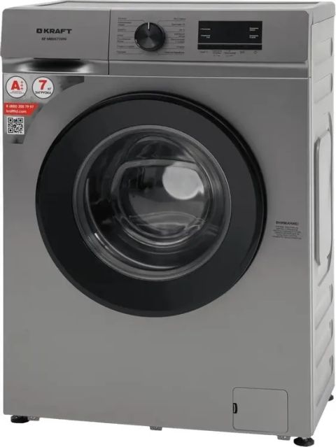 Стиральная машина KRAFT KF-MBDS7109G серый, изображение 3
