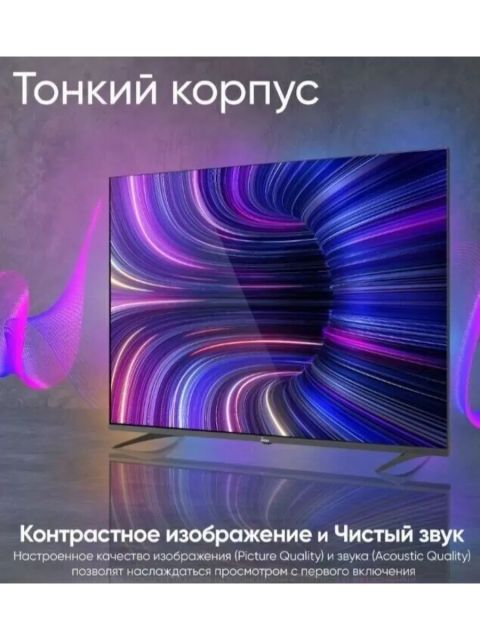 Телевизор Scoole SL-LED43S98T2SU, изображение 3