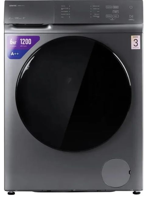 Стиральная машина Centek CT-1971 серый, изображение 3