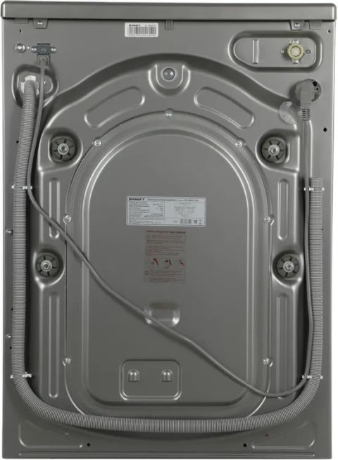 Стиральная машина Kraft KF-MDS7107G серый, изображение 4