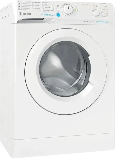 Стиральная машина Indesit BWSB 61051 WWV белый, изображение 3