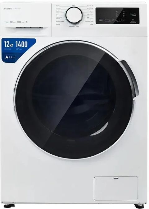 Стиральная машина Centek CT-1925 белый, изображение 3