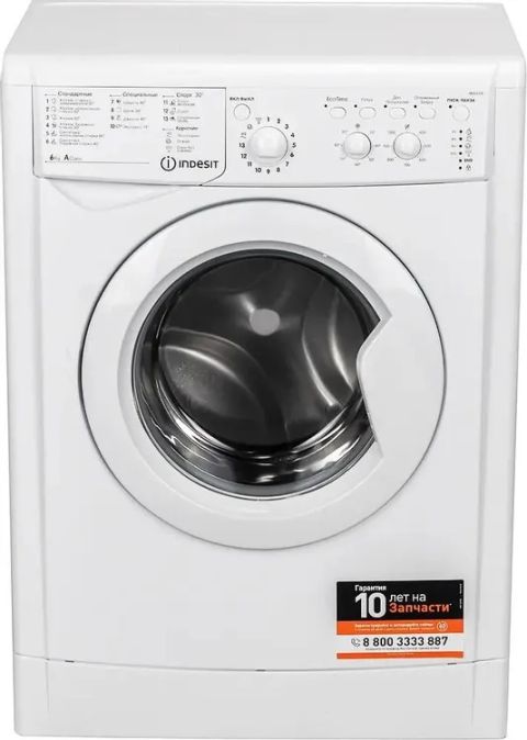 Стиральная машина Indesit IWSC 6105 белый, изображение 3