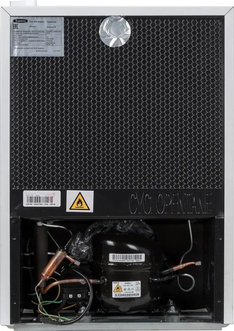 Холодильник Бирюса Б-70 белый, изображение 5