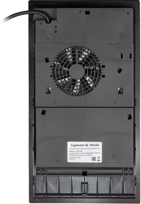 Индукционная варочная панель Zigmund & Shtain CI 45.3 B, изображение 4