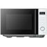 Микроволновая печь Centek CT-1563 белый