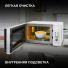 Микроволновая печь Hyundai HYM-D3002 серебристый, изображение 5