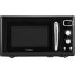 Микроволновая печь Hyundai HYM-D3040 черный