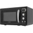 Микроволновая печь Hyundai HYM-D3040 черный, изображение 2
