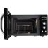 Микроволновая печь Hyundai HYM-D3040 черный, изображение 4