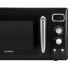 Микроволновая печь Hyundai HYM-D3040 черный, изображение 5