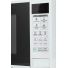 Микроволновая печь LG MS20R42D белый, изображение 5
