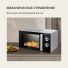 Микроволновая Печь Rondell RDE-MW208 серебристый/черный, изображение 5