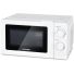 Микроволновая печь Starwind SMW3020 белый, изображение 3