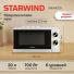 Микроволновая печь Starwind SMW4020 белый